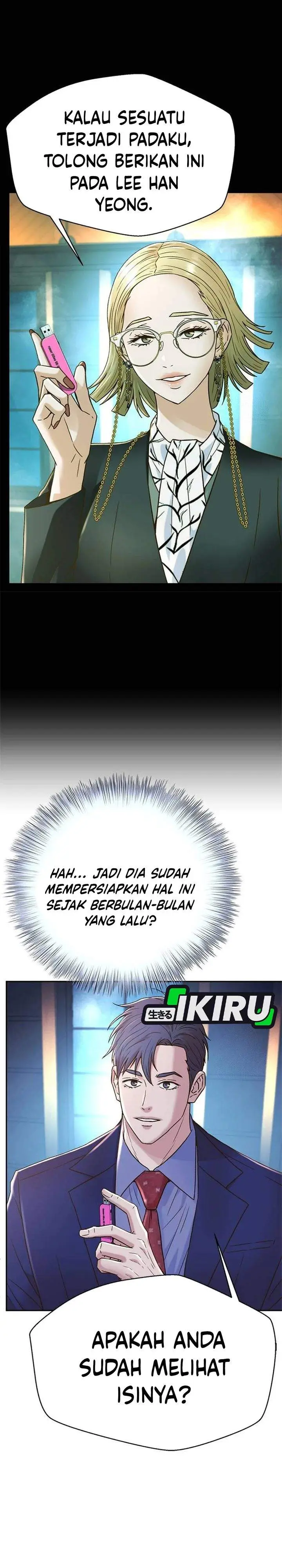 image-komik-judge-lee-han-young-chapter-207-9/40