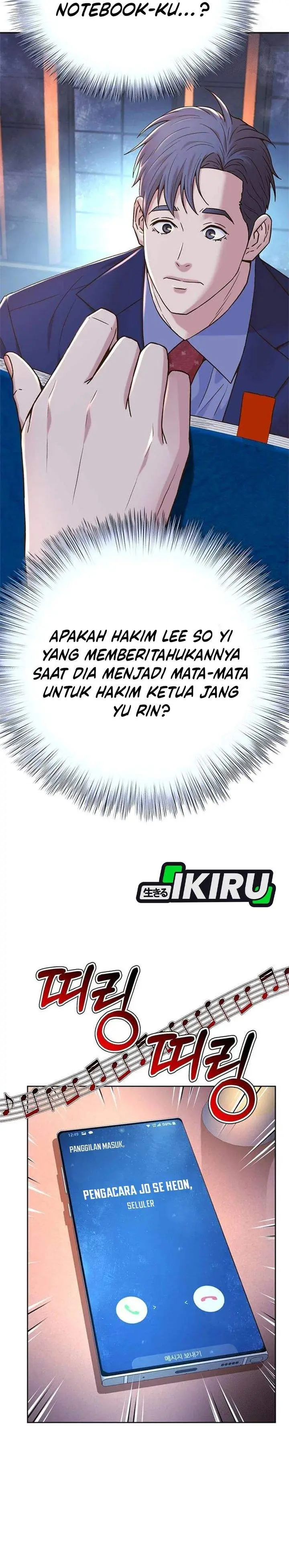 image-komik-judge-lee-han-young-chapter-207-11/40