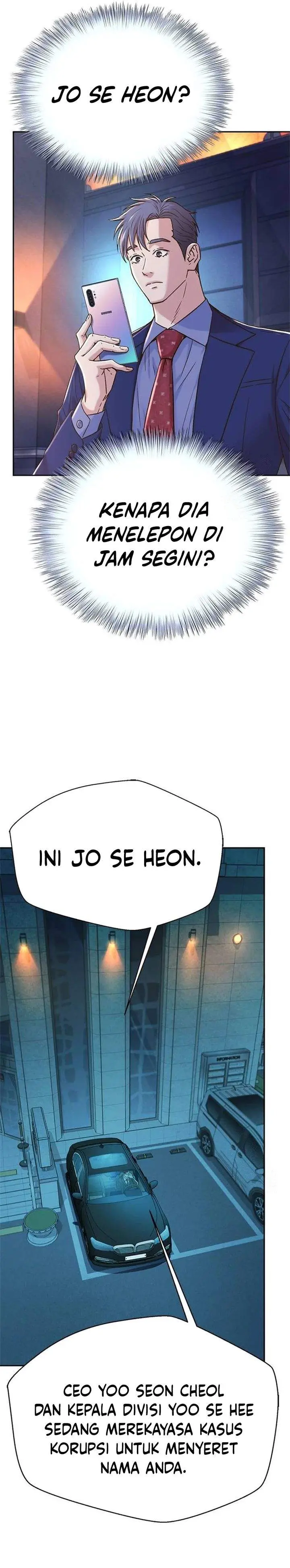 image-komik-judge-lee-han-young-chapter-207-12/40