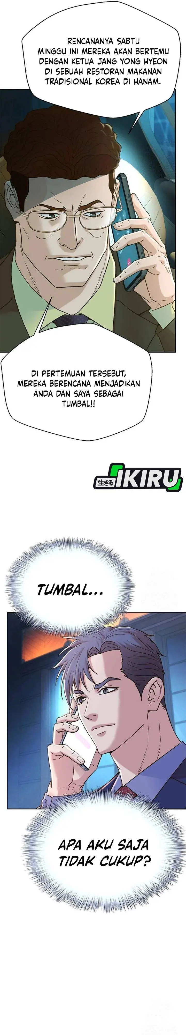 image-komik-judge-lee-han-young-chapter-207-14/40