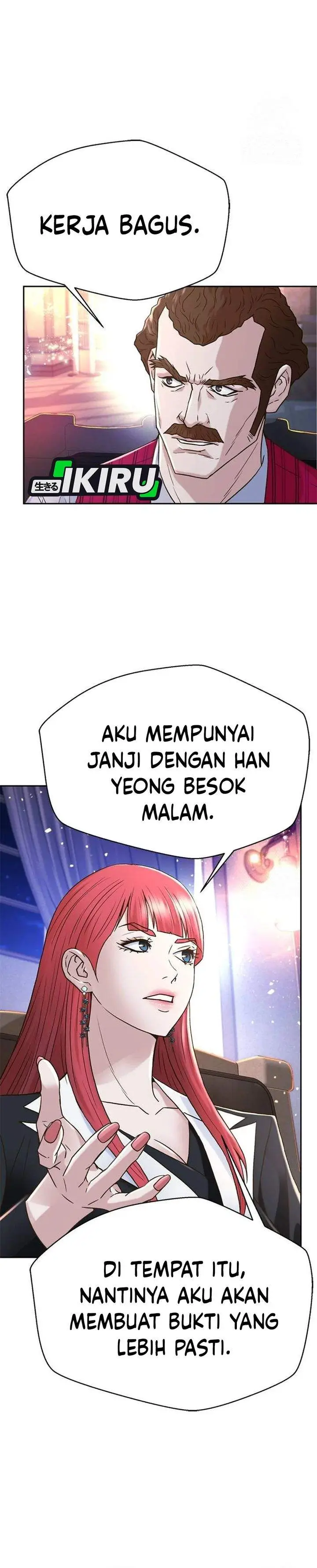image-komik-judge-lee-han-young-chapter-207-17/40