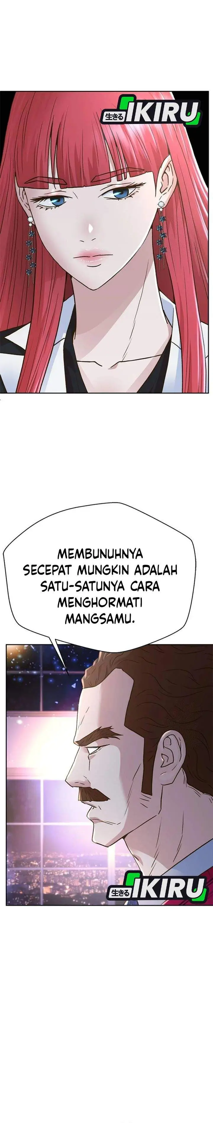 image-komik-judge-lee-han-young-chapter-207-20/40