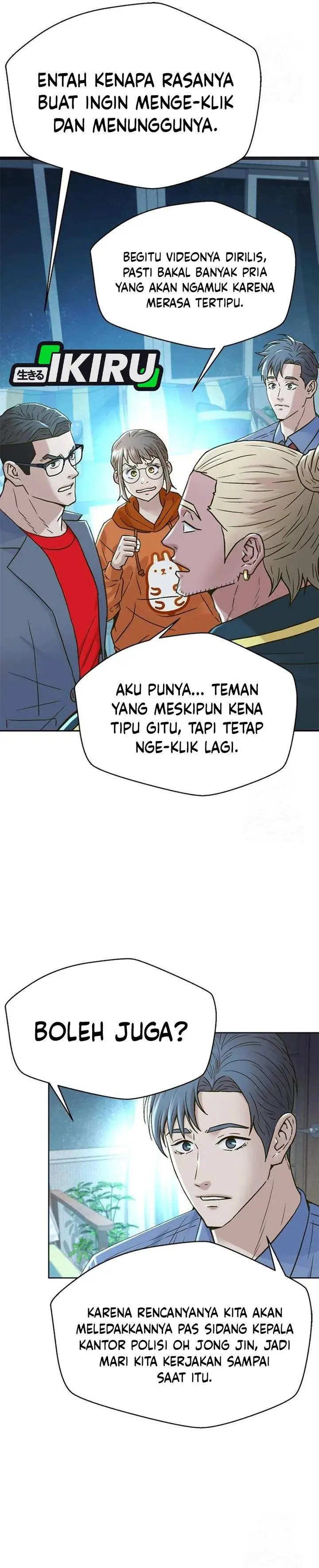 image-komik-judge-lee-han-young-chapter-207-27/40