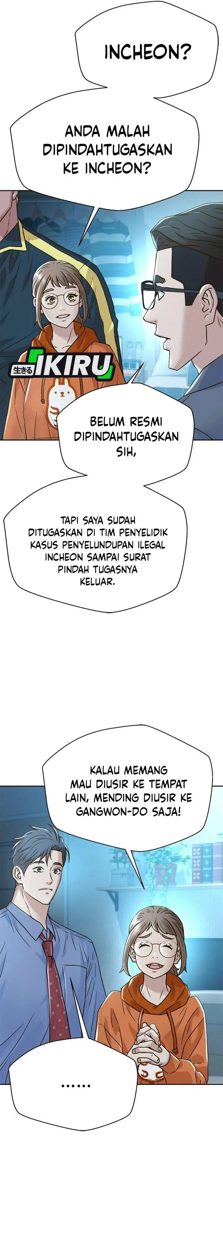 image-komik-judge-lee-han-young-chapter-207-31/40