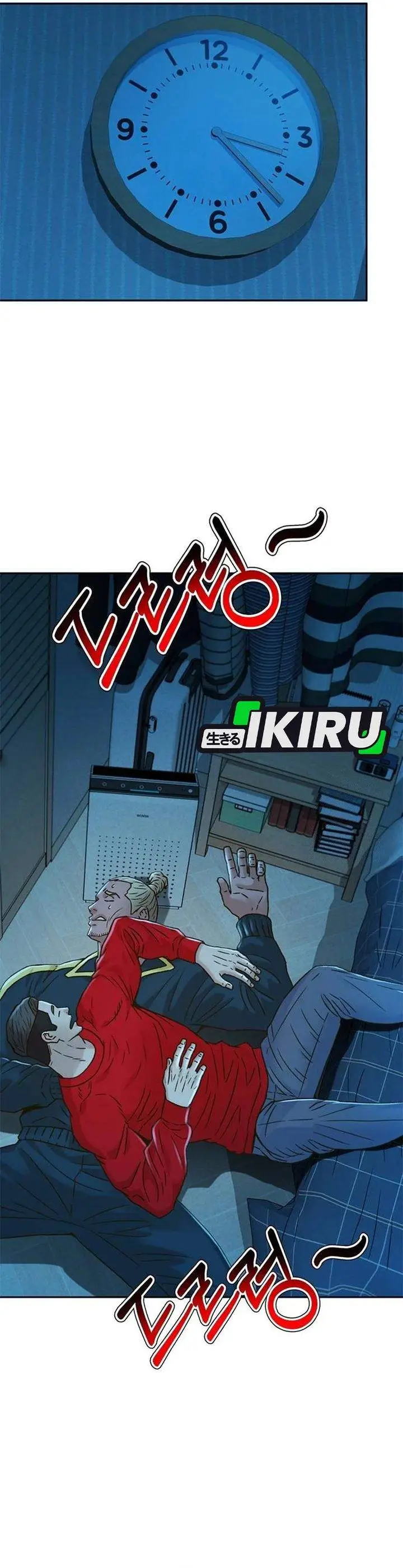 image-komik-judge-lee-han-young-chapter-207-33/40