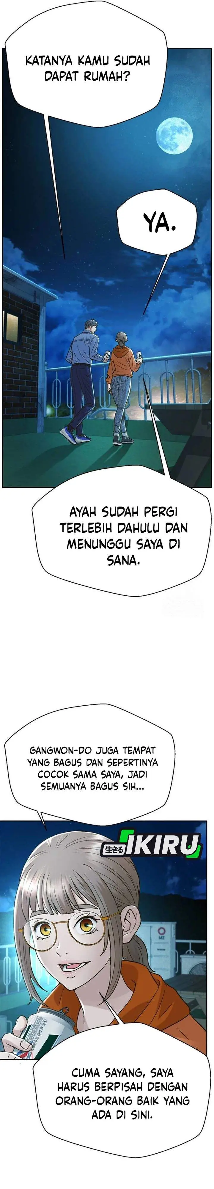 image-komik-judge-lee-han-young-chapter-207-34/40