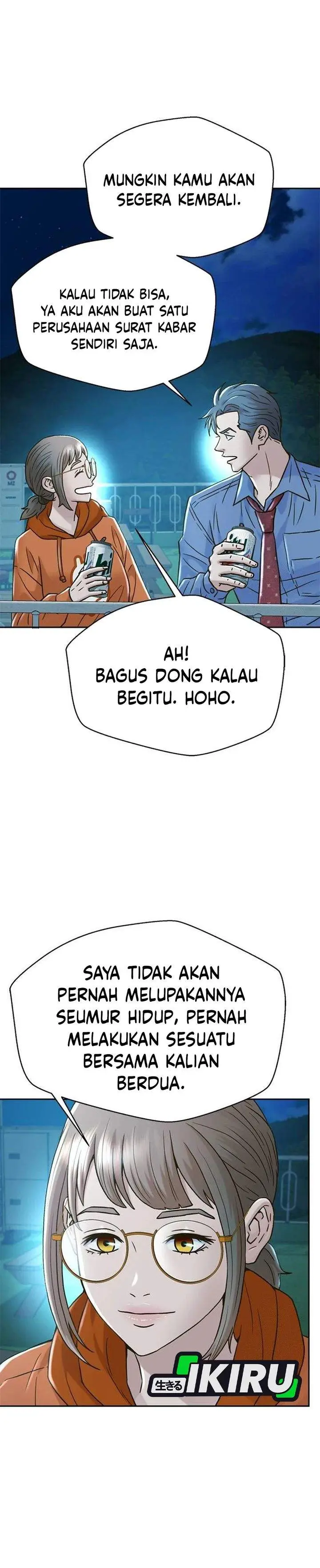 image-komik-judge-lee-han-young-chapter-207-35/40