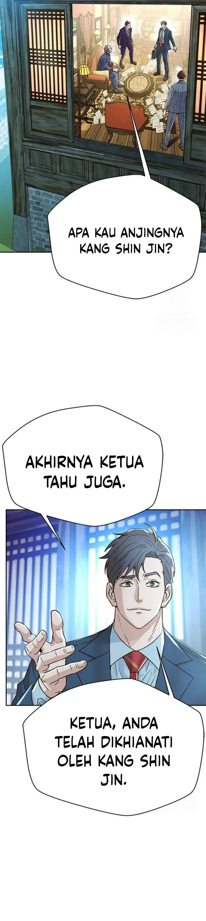 image-komik-judge-lee-han-young-chapter-209-3/55