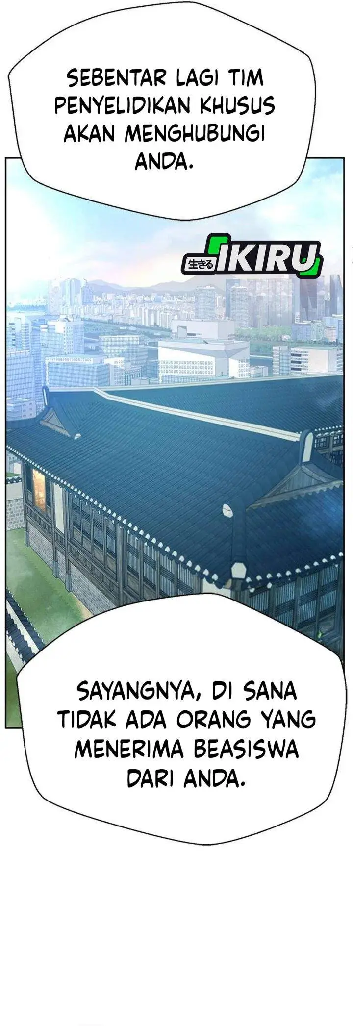 image-komik-judge-lee-han-young-chapter-209-4/55