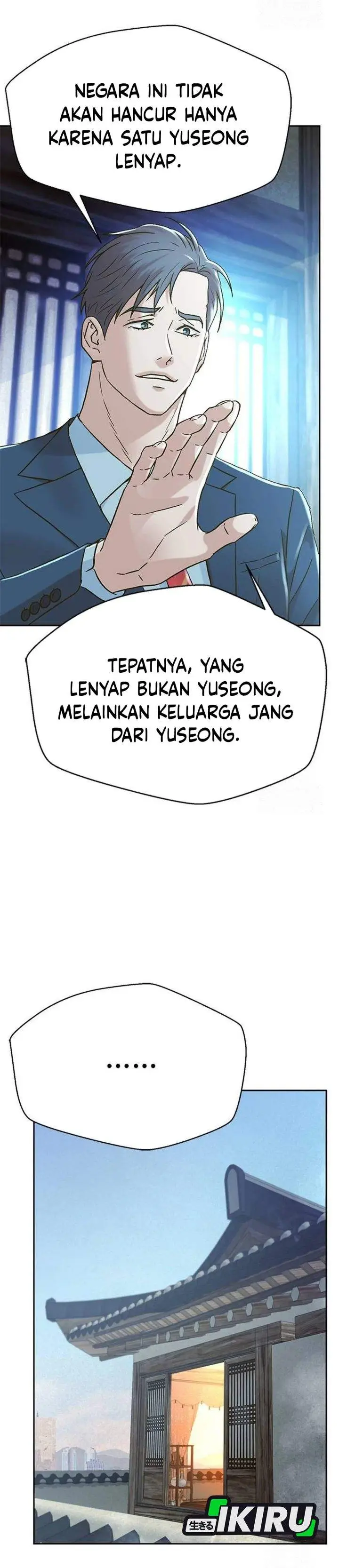 image-komik-judge-lee-han-young-chapter-209-8/55