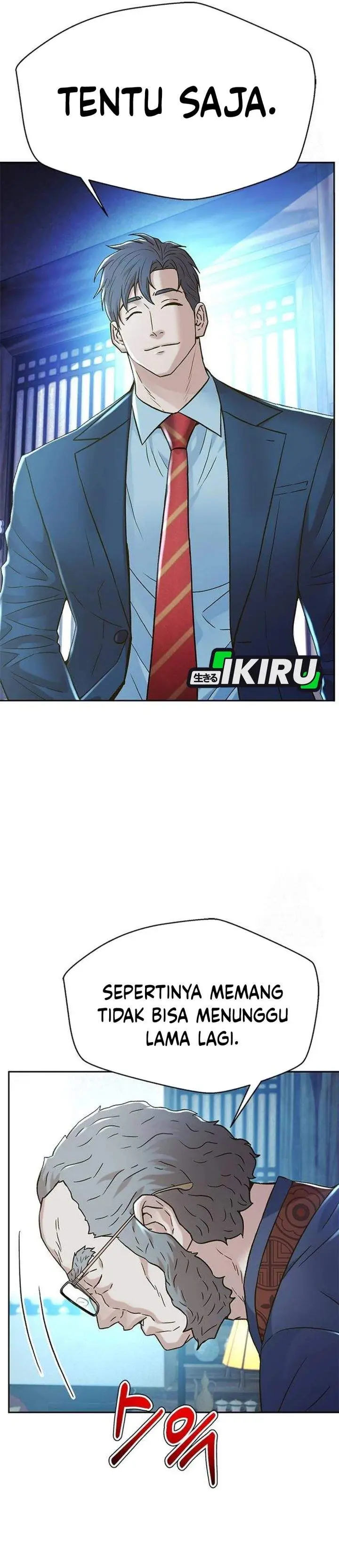 image-komik-judge-lee-han-young-chapter-209-10/55