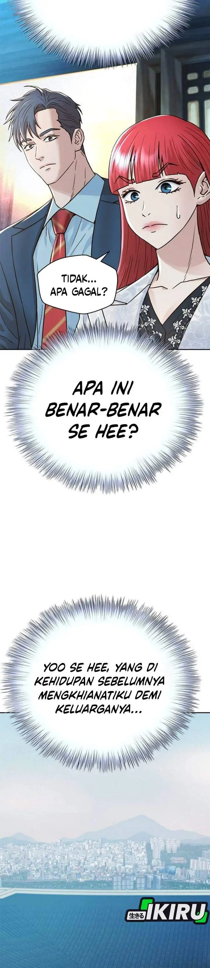 image-komik-judge-lee-han-young-chapter-209-15/55