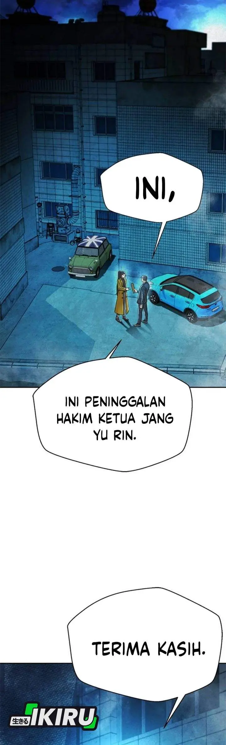 image-komik-judge-lee-han-young-chapter-209-20/55