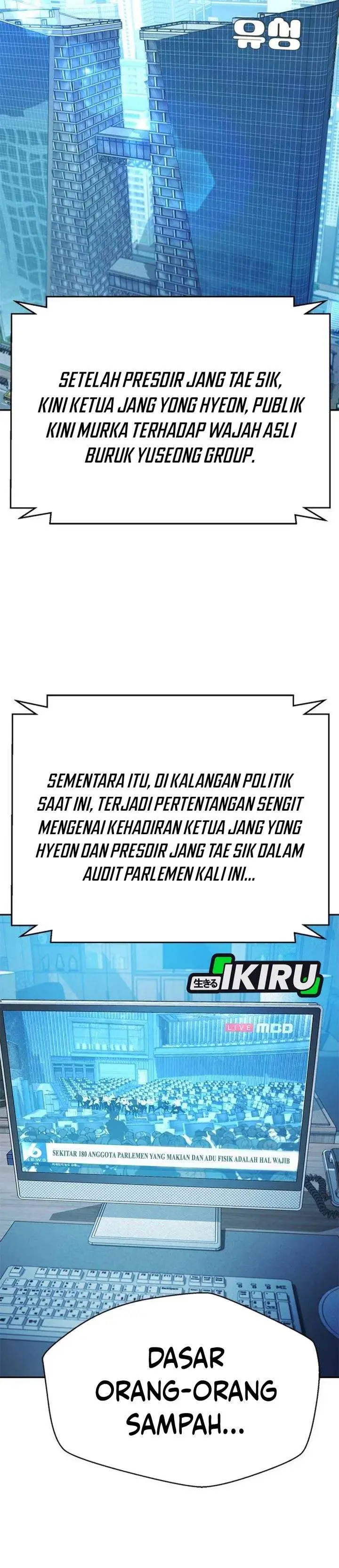 image-komik-judge-lee-han-young-chapter-209-24/55