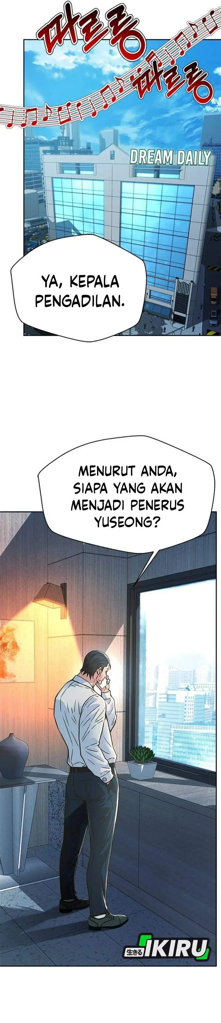 image-komik-judge-lee-han-young-chapter-209-27/55