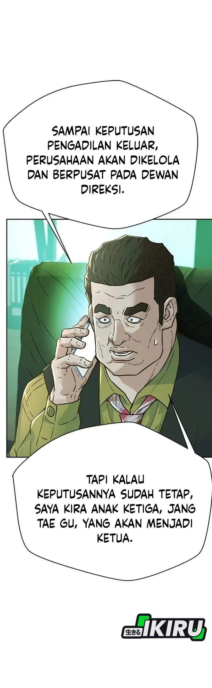 image-komik-judge-lee-han-young-chapter-209-28/55