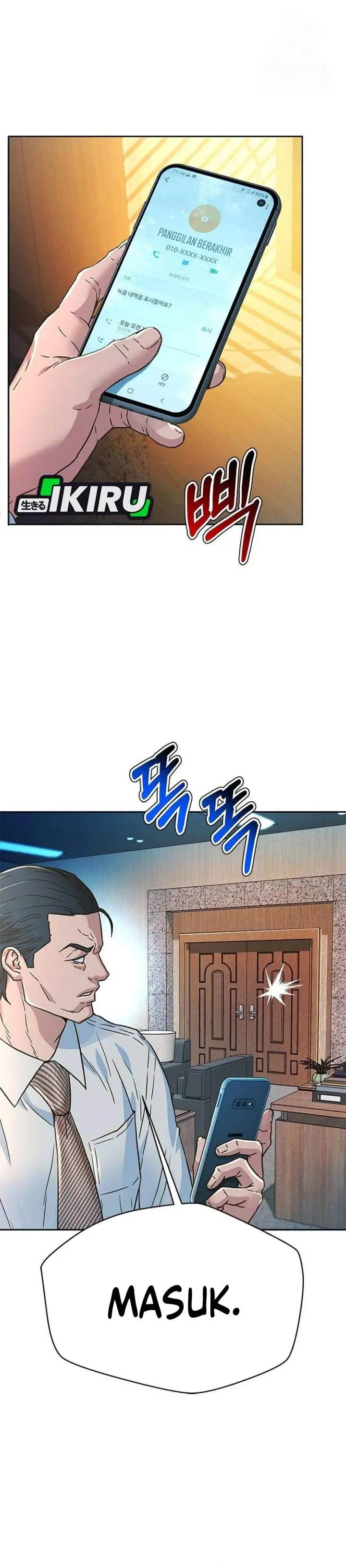 image-komik-judge-lee-han-young-chapter-209-30/55
