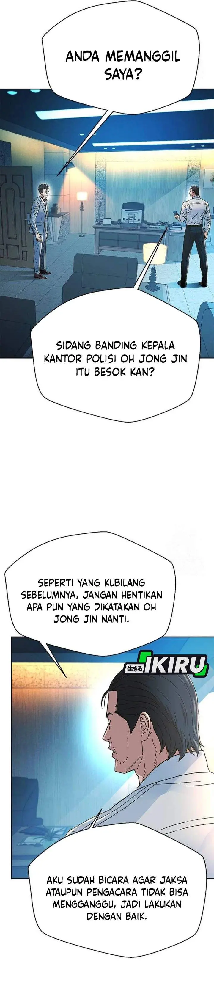 image-komik-judge-lee-han-young-chapter-209-31/55