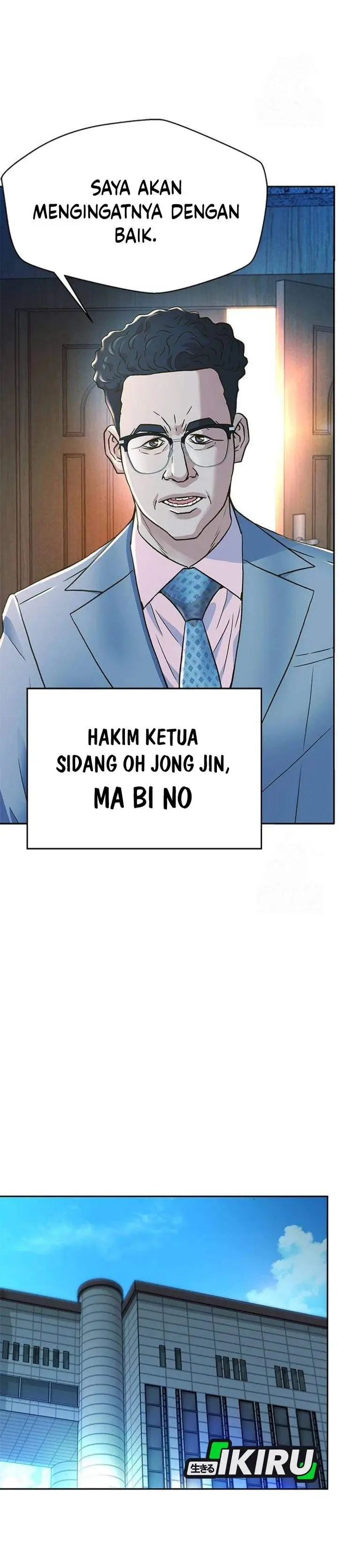image-komik-judge-lee-han-young-chapter-209-32/55