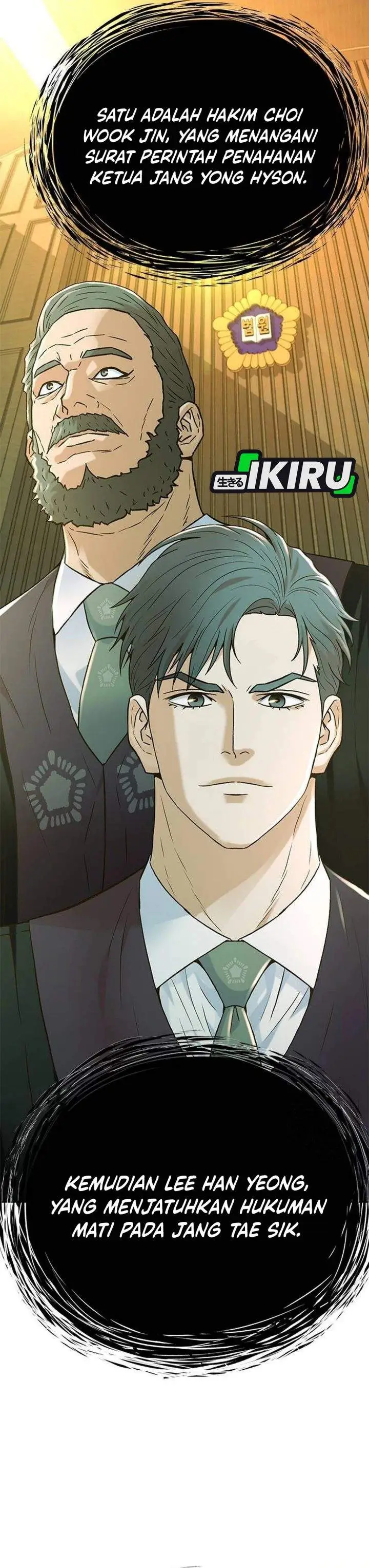 image-komik-judge-lee-han-young-chapter-209-36/55