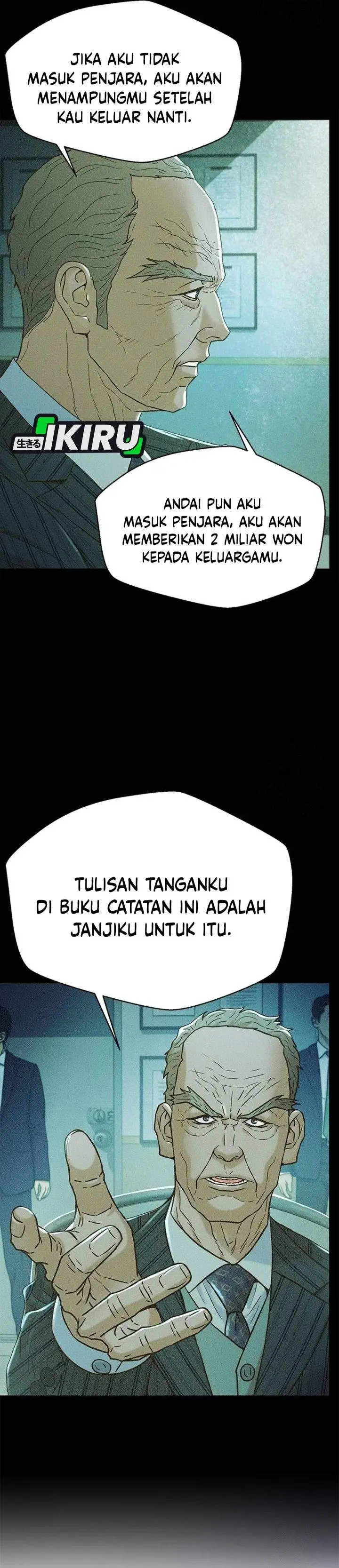 image-komik-judge-lee-han-young-chapter-209-45/55