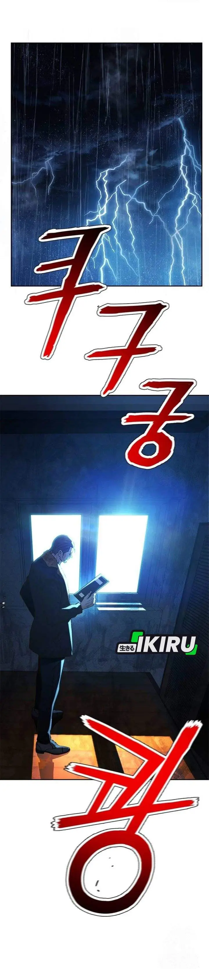 image-komik-judge-lee-han-young-chapter-209-52/55