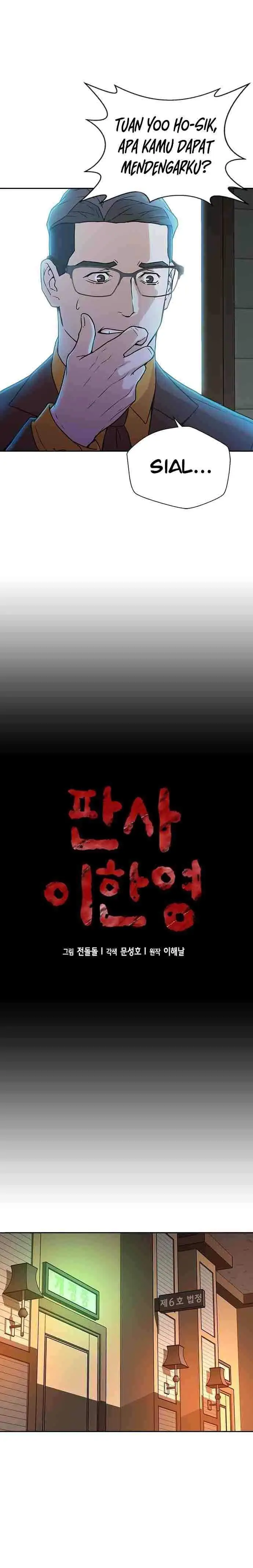 image-komik-judge-lee-han-young-chapter-21-5/31