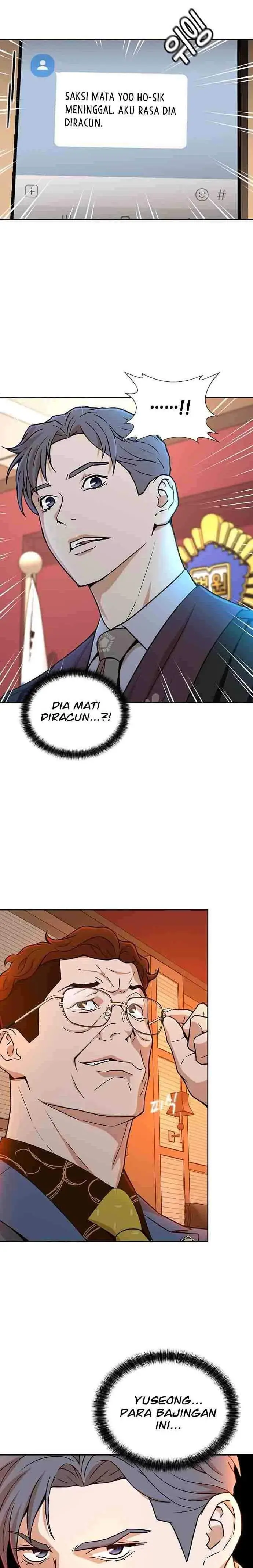 image-komik-judge-lee-han-young-chapter-21-6/31