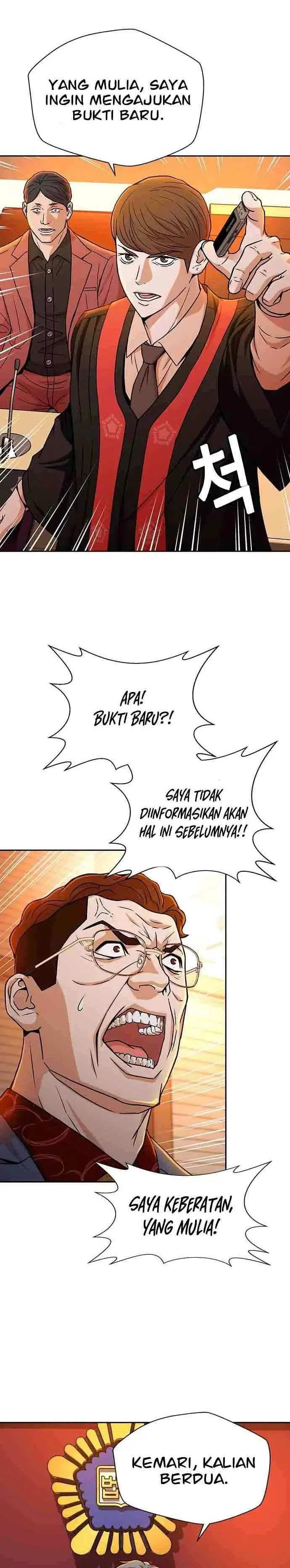 image-komik-judge-lee-han-young-chapter-21-22/31