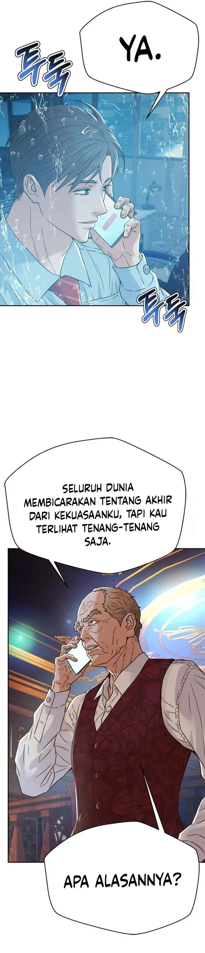 image-komik-judge-lee-han-young-chapter-210-3/59