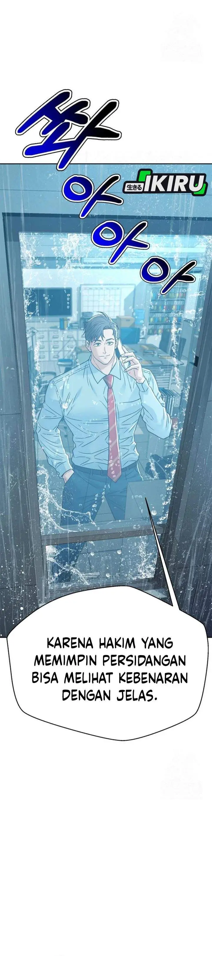 image-komik-judge-lee-han-young-chapter-210-4/59