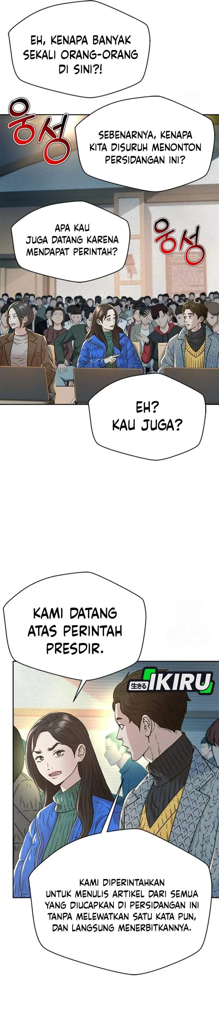 image-komik-judge-lee-han-young-chapter-210-6/59