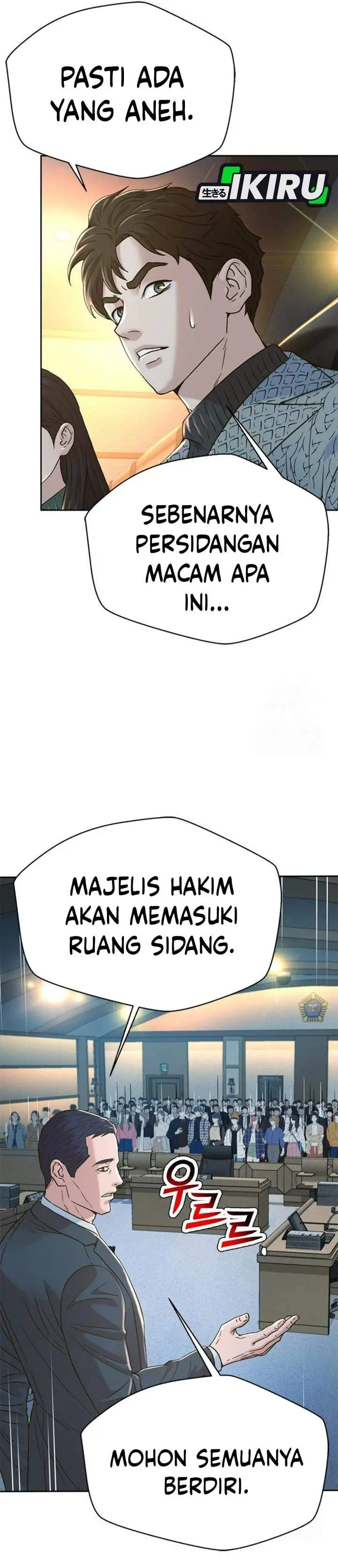 image-komik-judge-lee-han-young-chapter-210-8/59