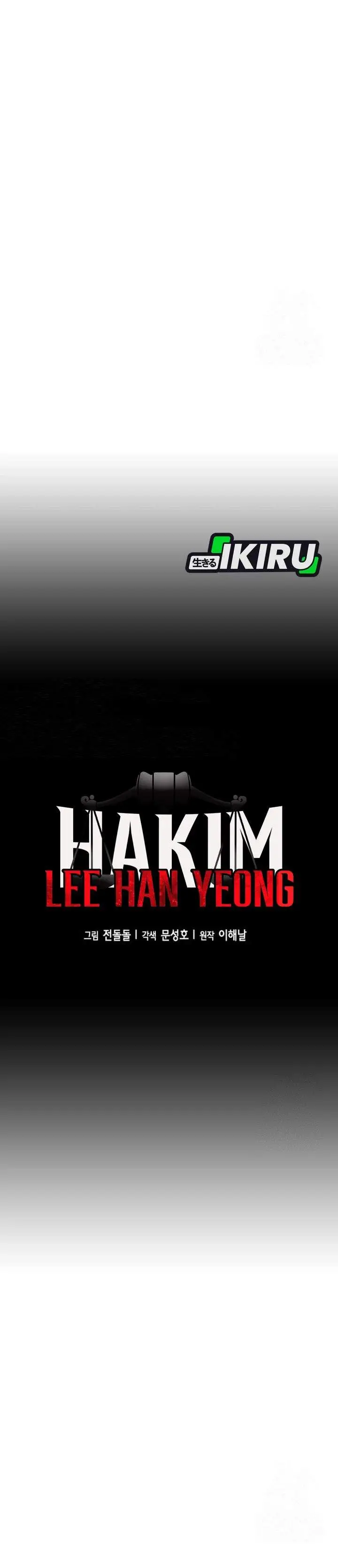 image-komik-judge-lee-han-young-chapter-210-9/59