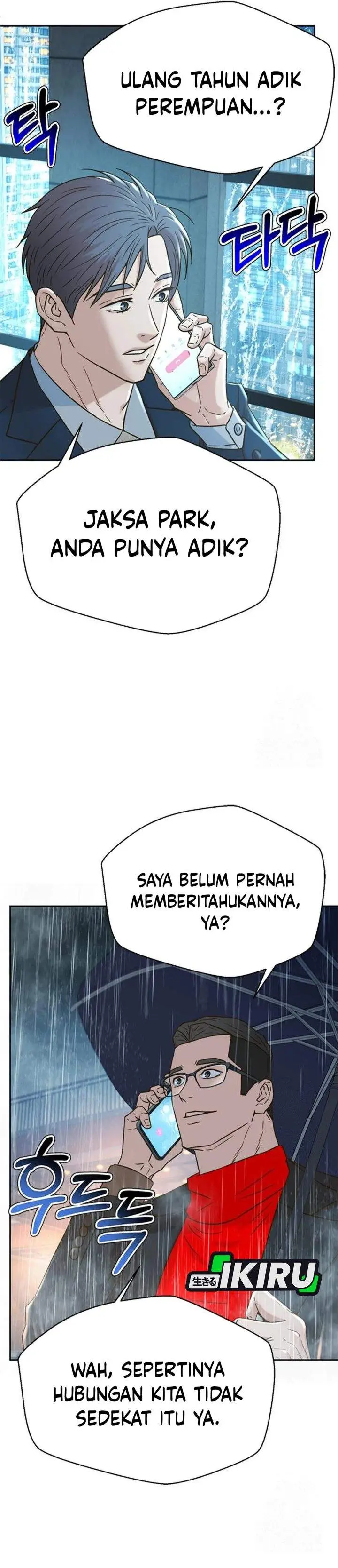image-komik-judge-lee-han-young-chapter-210-14/59