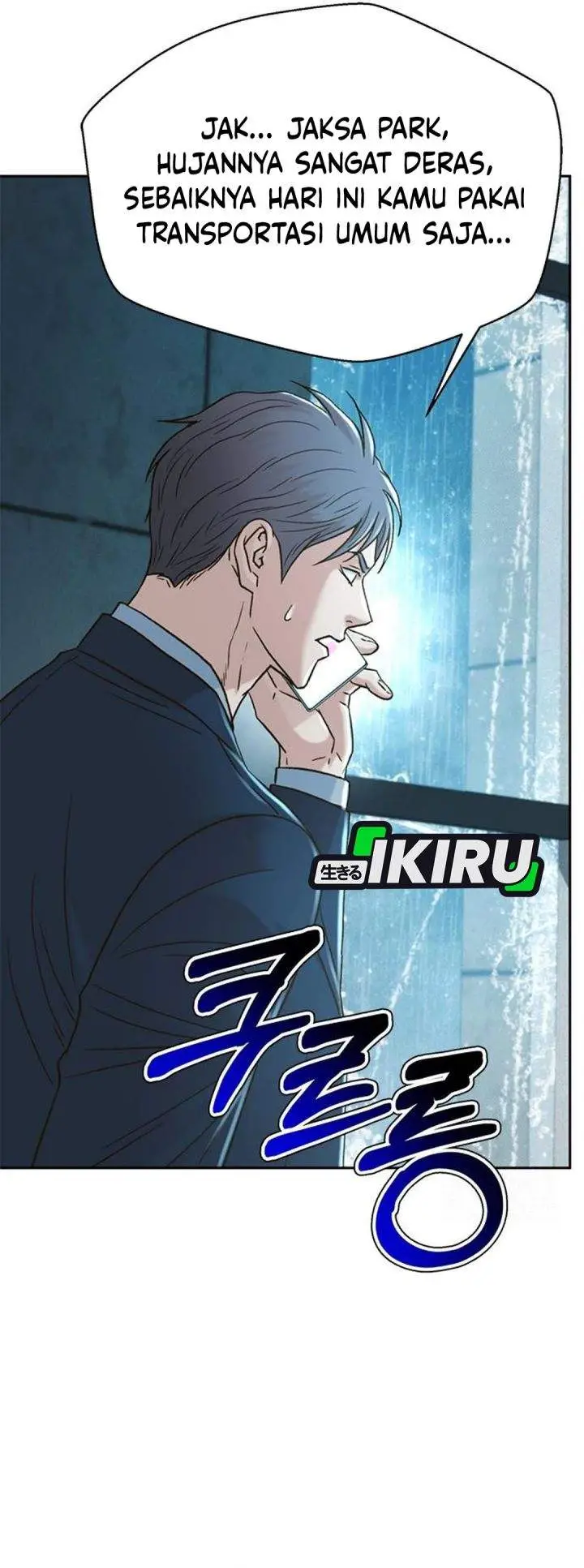image-komik-judge-lee-han-young-chapter-210-22/59