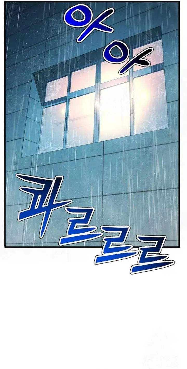 image-komik-judge-lee-han-young-chapter-210-29/59