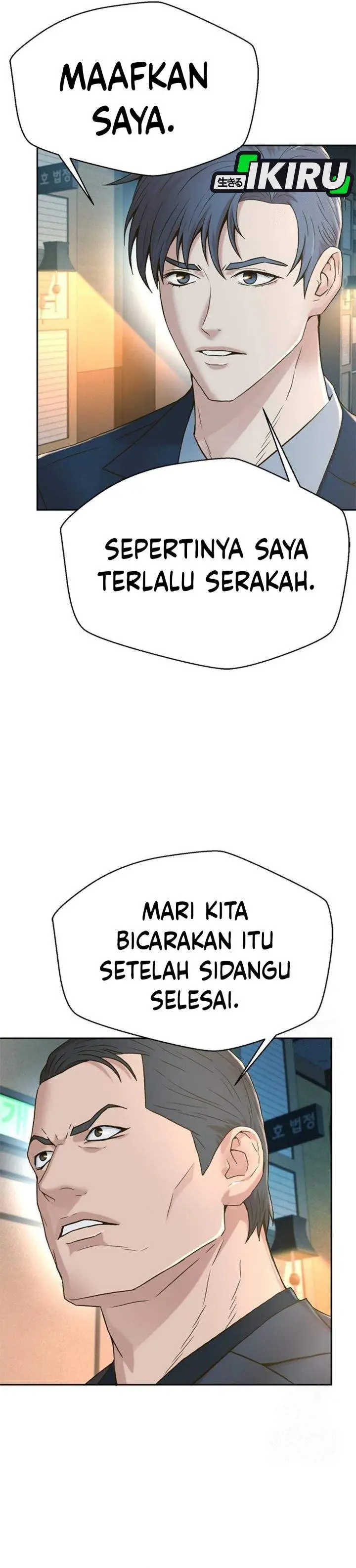 image-komik-judge-lee-han-young-chapter-210-31/59