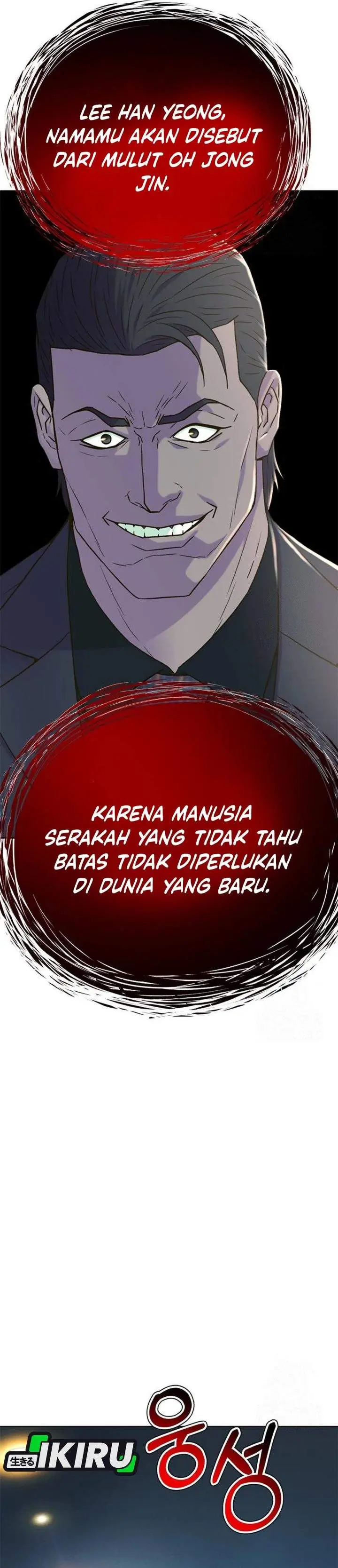 image-komik-judge-lee-han-young-chapter-210-33/59