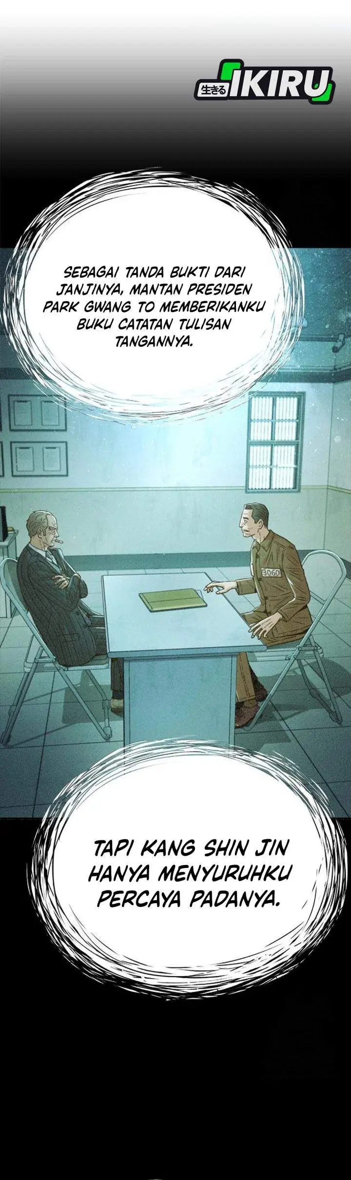 image-komik-judge-lee-han-young-chapter-210-37/59