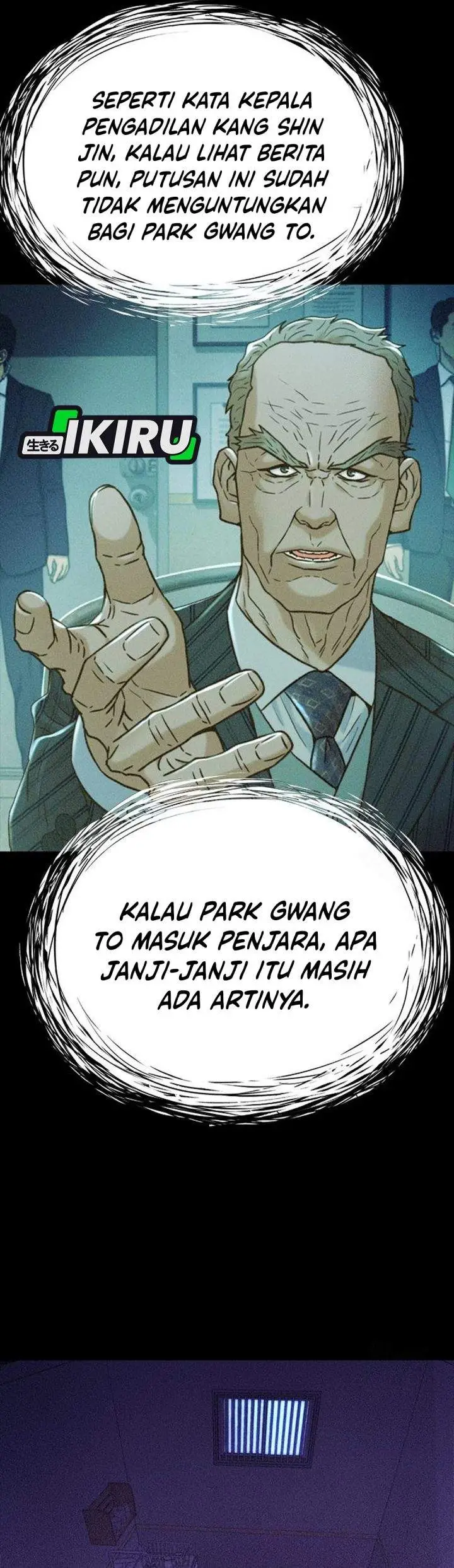 image-komik-judge-lee-han-young-chapter-210-38/59