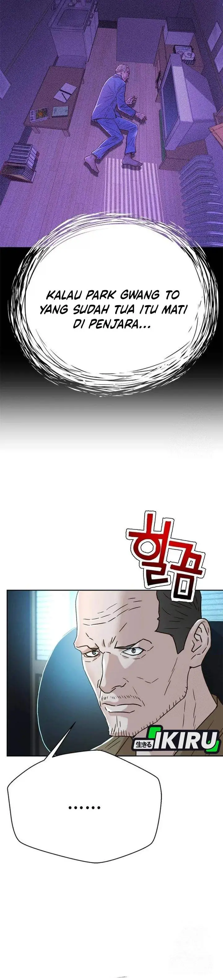 image-komik-judge-lee-han-young-chapter-210-39/59