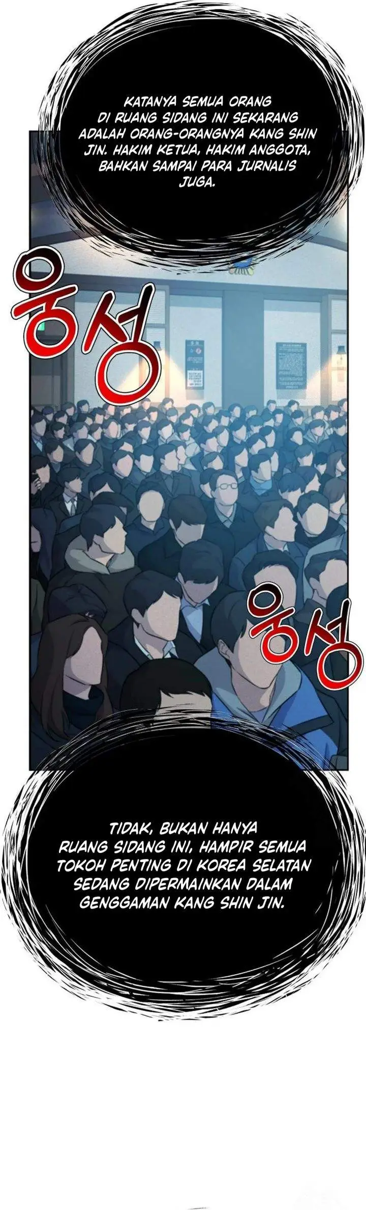 image-komik-judge-lee-han-young-chapter-210-40/59