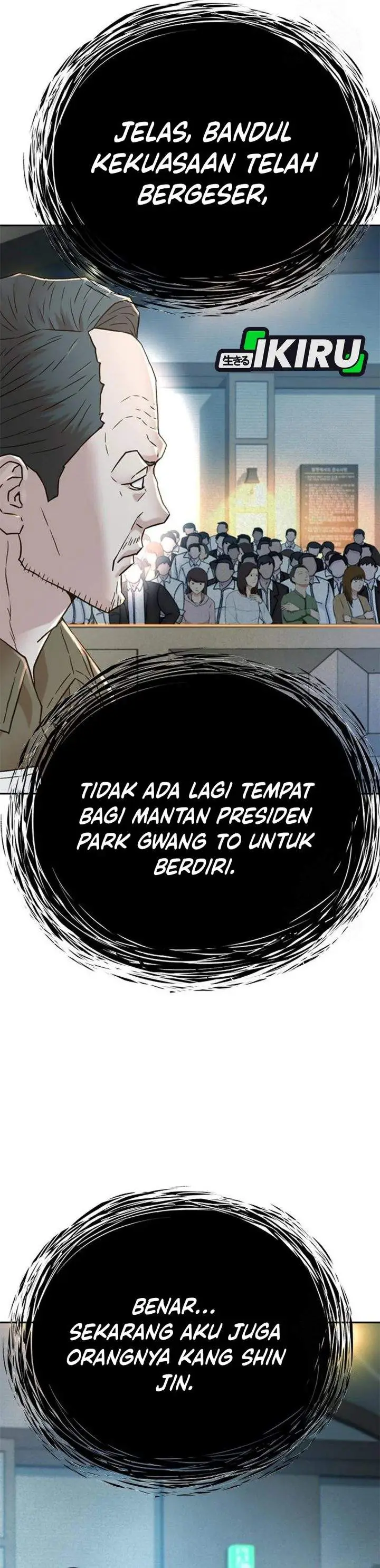 image-komik-judge-lee-han-young-chapter-210-41/59