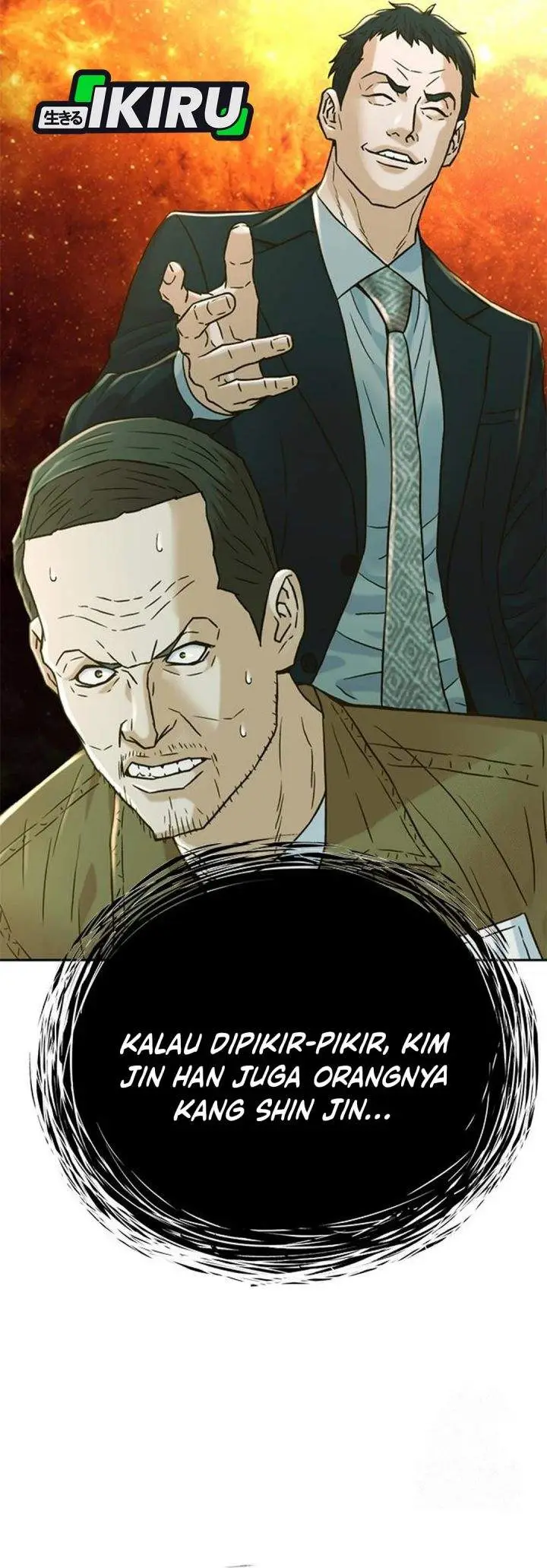 image-komik-judge-lee-han-young-chapter-210-47/59