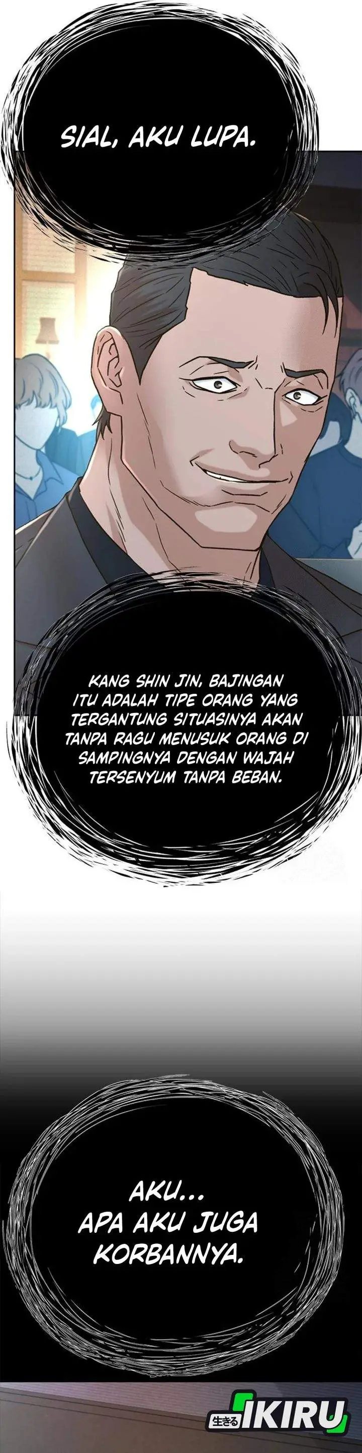 image-komik-judge-lee-han-young-chapter-210-48/59