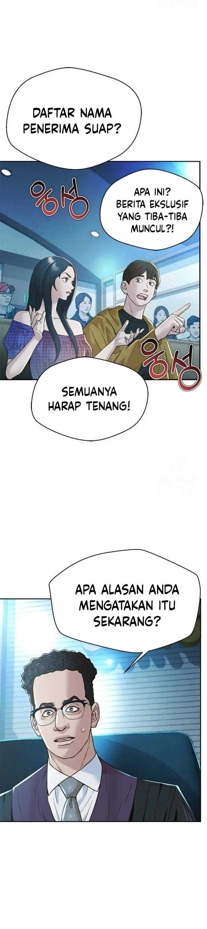 image-komik-judge-lee-han-young-chapter-210-53/59