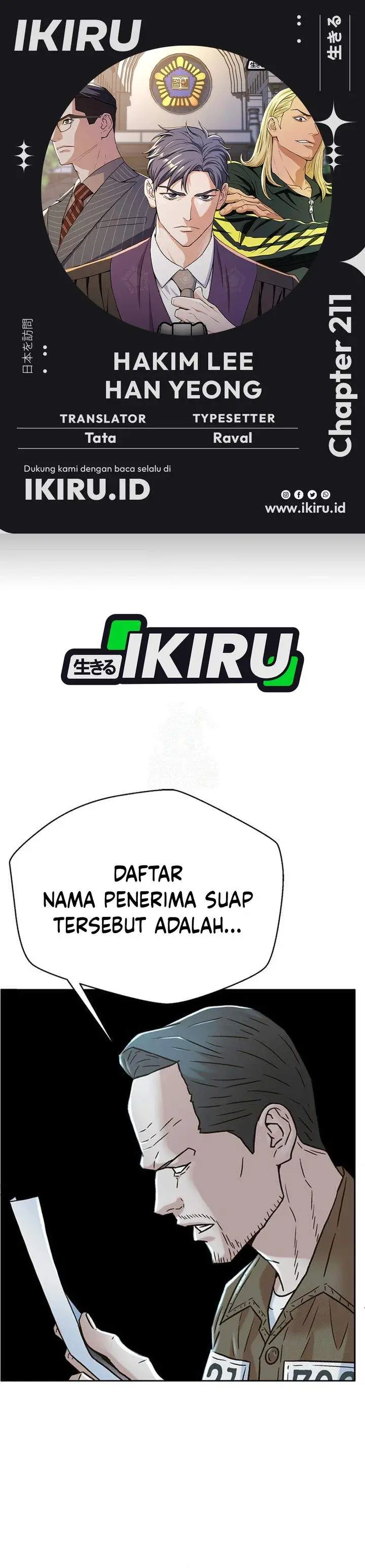 image-komik-judge-lee-han-young-chapter-211-0/51