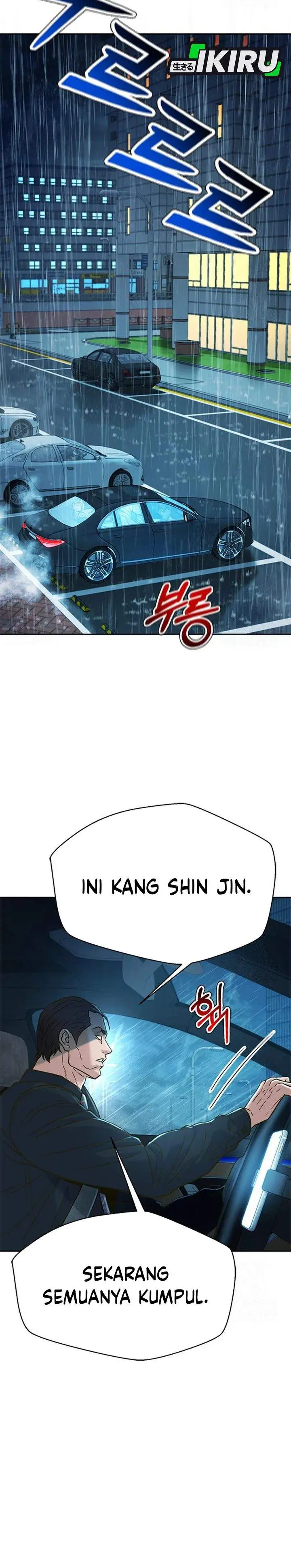 image-komik-judge-lee-han-young-chapter-211-11/51