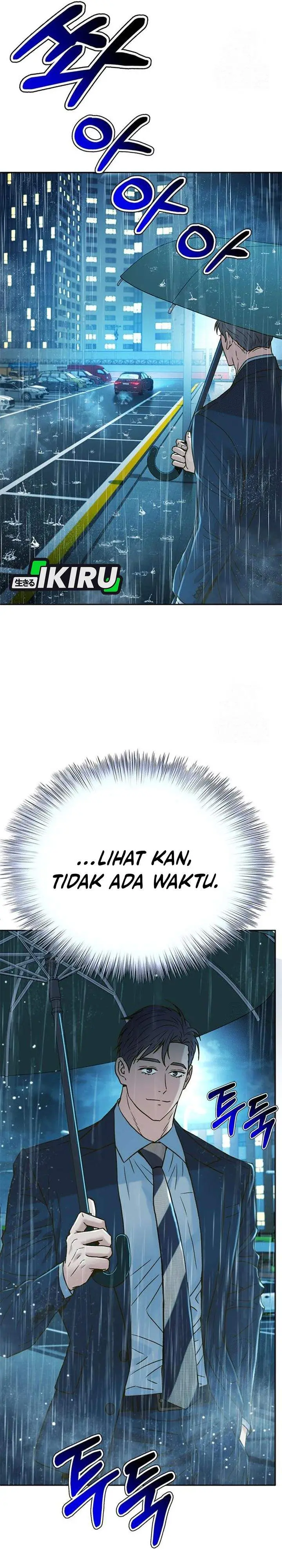 image-komik-judge-lee-han-young-chapter-211-12/51